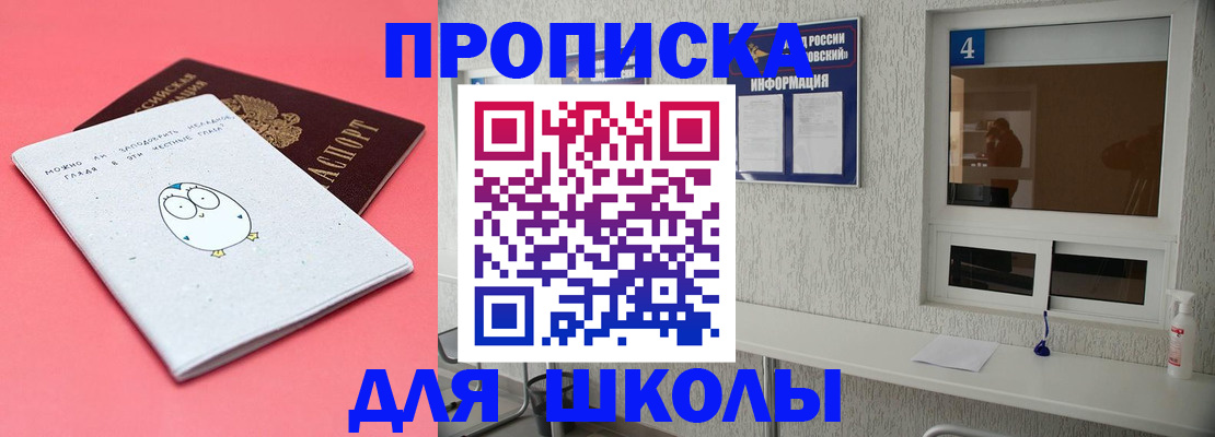 форма 3 в Среднеуральске