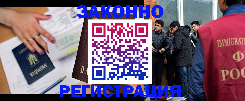 пропишу в квартире в Среднеуральске